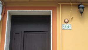 Il Normanno B&B img88