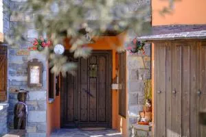 El Rincón de Andrea Apartamentos - 毕斯卡斯