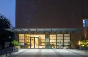 Hotel Regal Grand - Vidisha