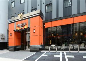 APA Hotel Kagoshima Tenmonkan