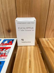 Charming house in the woods with private wellness