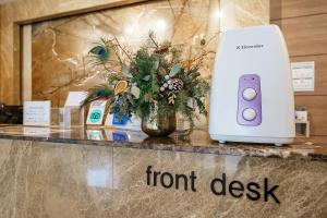 라메르 호텔 & 해수 부산