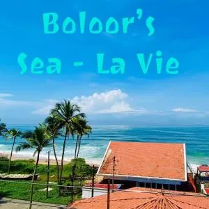 Boloors sea la vie - Mūdbidri