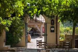 Domaine Les Terres de Saint-Hilaire