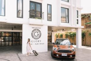 Glory Wabi Sabi Hotel 清迈古城荣耀侘寂酒店