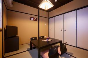 Kyoto Miro Matsubara Takasegawa Tei North Kan 3-Star Accommodation room