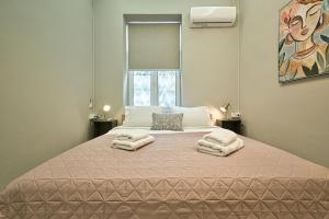 Plaka Filotheis House A