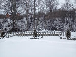 Садиба "Віталія"