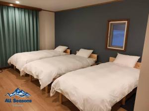 House Of Joy Furano 15 mins to ski resort