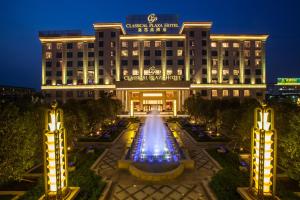 Foshan Classical Plaza Hotel