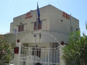 Eri Studios Aegina Greece