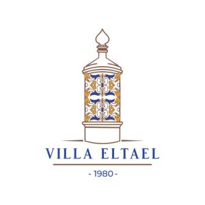 Villa ELTAEL - Daniel Apartment - Beach & Near Several Golf Courses