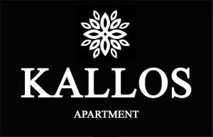 Κάλλος-Kallos Apartment
