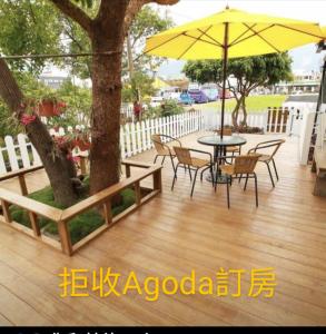儷池2房2-5人包棟