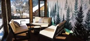 Зоряні Карпати - Slavske