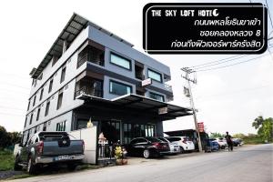 The Sky Loft Hotel