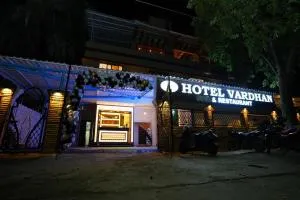 Hotel Vardhan - Vapi