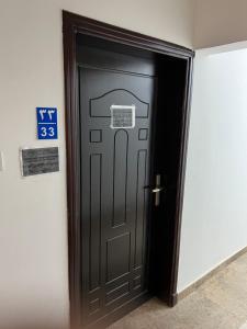 smart room