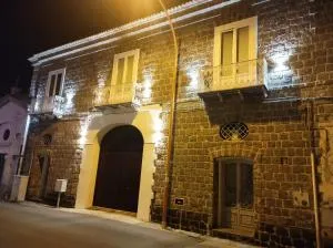 B & B La casa dei sogni - Curti