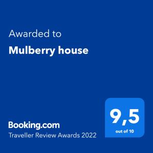 Mulberry house 