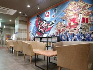 Hamamatsu Station Hotel