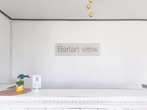 เขาค้อ บาร์ล้านวิว Barlanview