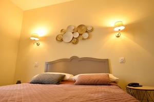 Hotels Hotel Relais du Loir : photos des chambres