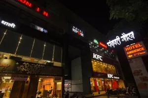 Hotel Repose - Bavla