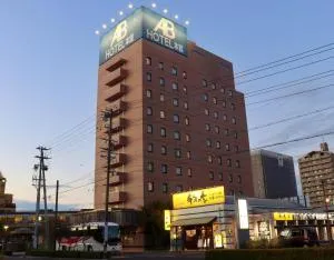 AB Hotel Mikawa Anjo Honkan - Chiryu