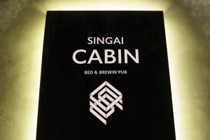 SINGAI CABIN - supported by COCOSTAY