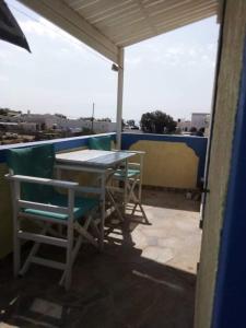 DARZENTA ATHINA BEACH HOUSES