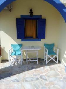 DARZENTA ATHINA BEACH HOUSES