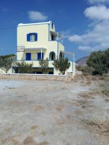 DARZENTA ATHINA BEACH HOUSES