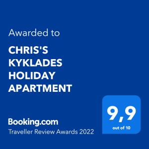 CHRISS KYKLADES HOLIDAY APARTMENT