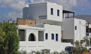 Agali Apartments