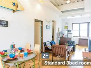 El Sol Town OKINAWA - Vacation STAY 12495 - Shido