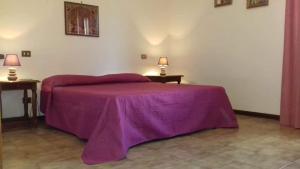 Agriturismo Campotondello