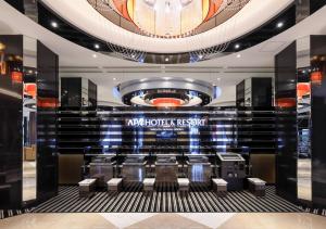 APA Hotel & Resort Niigata Ekimae Odori