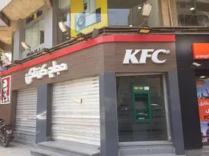 Elredy's Appartments - Каир