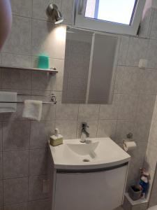 Apartman Mare Vir