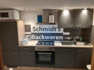 Ferienwohnung Zur alten Bäckerei - Schleusingerneuendorf