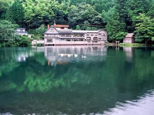 Pension Kinrinko Toyonokuni