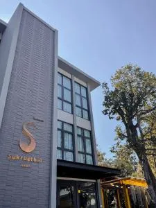 Sukruethai Hotel Chiang Mai - โรงแรมสุขฤทัย เชียงใหม่ - Ban Phak Wan Noi