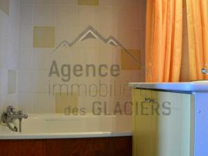 Appartements Studio Bellentre, 1 piece, 3 personnes - FR-1-329-3 : photos des chambres