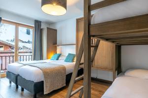 Complexes hoteliers Oasis Les Portes du Soleil Mountain Resort : photos des chambres