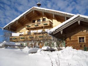 Huberbauernhof Ferienwohnungen