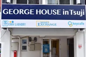 GEORGE HOUSE in Tsuji - Kume