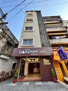Darshan Executive - Sangli