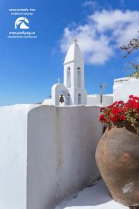 Crossroads Inn Traditional Lodging Tinos Greece