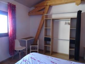 Maisons de vacances Gite La Saubolle a Marciac : photos des chambres